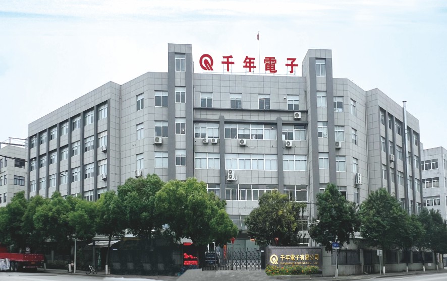 欢迎来到千年官方网站